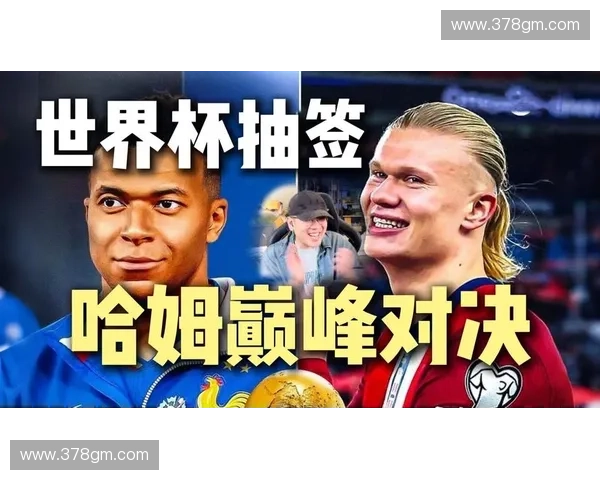 世界杯精彩对决现场直播全程回顾与赛场幕后精彩解析
